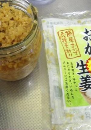 くせになる、ごはんのお供に　おかず生姜-レシピのメイン写真