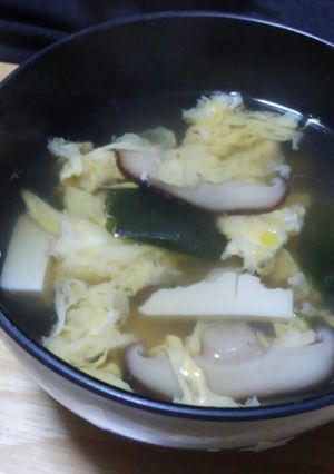 しいたけのお吸い物 中華スープにも☆-レシピのメイン写真