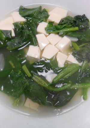 ほうれん草と絹ごし豆腐の中華スープ-レシピのメイン写真