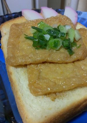 おっさんの浪速魂☆きつねうどん風トースト-レシピのメイン写真