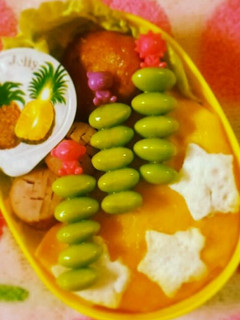 ☆がポイント!簡単オムライスお弁当-レシピのメイン写真