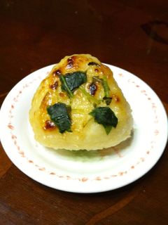 柚子味噌焼きおにぎり-レシピのメイン写真