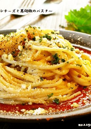 ■パルメザンチーズと黒胡椒のパスタ■-レシピのメイン写真