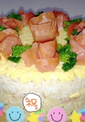お祝い♥ケーキみたいな ちらし寿司-レシピのメイン写真