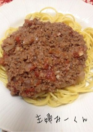 主な材料3つ⁉ミートソースパスタ♩-レシピのメイン写真