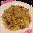 コク旨☆味噌とチーズのクリームパスタ