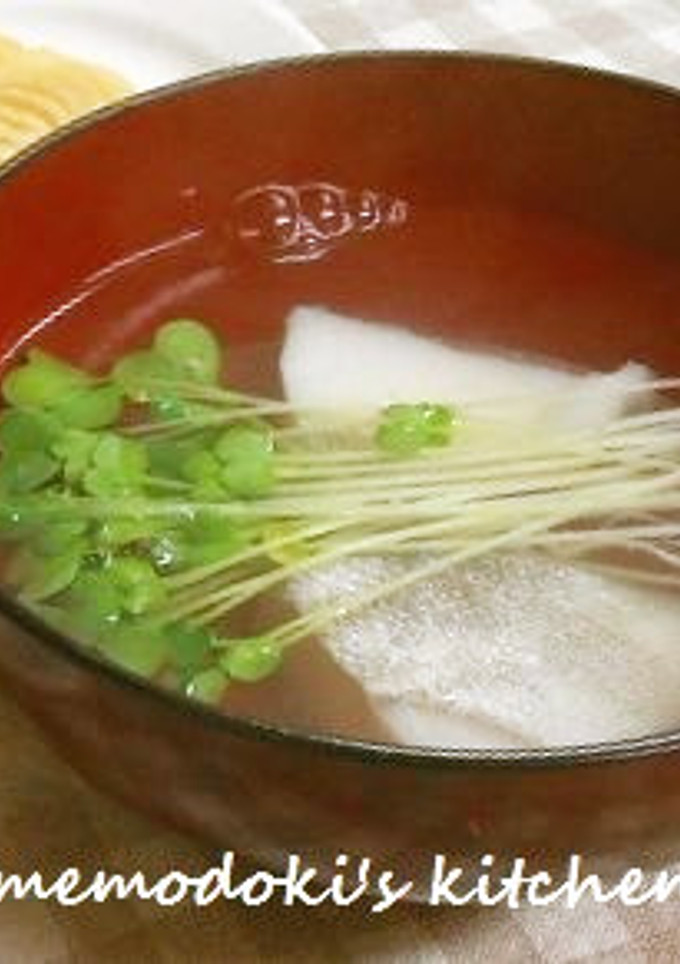 手軽に、鱈とかいわれ大根の澄まし汁-レシピのメイン写真