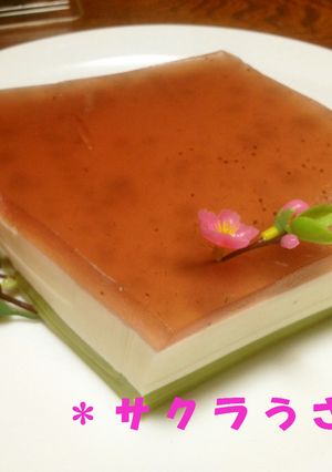 お雛様に菱ゼリー♥-レシピのメイン写真