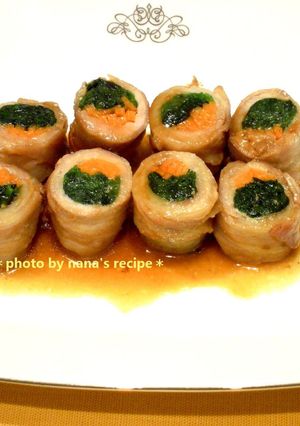 お弁当にほうれん草とニンジンの豚バラ巻き-レシピのメイン写真