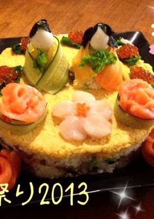 ひな祭り2013ケーキ風ちらし寿司-レシピのメイン写真