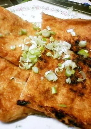 居酒屋ごっこ・焼き油揚げ-レシピのメイン写真