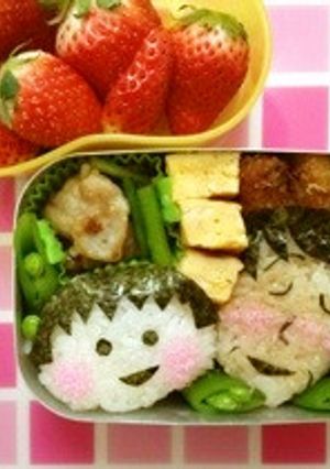 年長のお弁当（ちびまるこちゃんとヒロシ）-レシピのメイン写真
