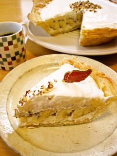 チョコバナナカスタードパイ-レシピのメイン写真
