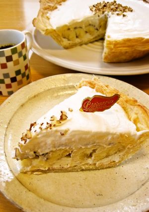 チョコバナナカスタードパイ-レシピのメイン写真