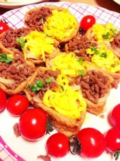 まるできつねうどん!稲荷うどん♡-レシピのメイン写真