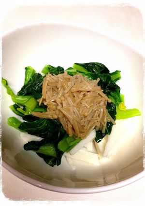 ☆ほうれん草と長芋となめ茸の和え物☆-レシピのメイン写真