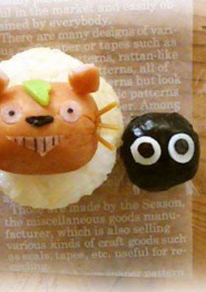 簡単キャラ弁おかず：トトロ♪-レシピのメイン写真