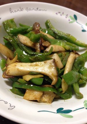 エリンギとピーマンのカレー風味炒め-レシピのメイン写真