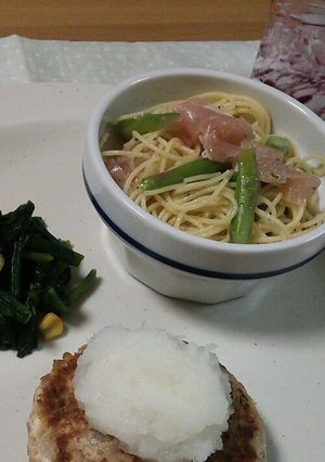 生ハムサラダ-レシピのメイン写真