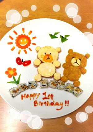 くまさん☆一才バースデープレート☆本番-レシピのメイン写真