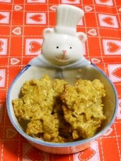 HMでザクザククッキー-レシピのメイン写真