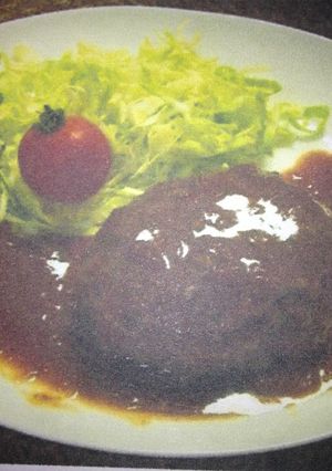 ソースが決めて‼ハンバーグ-レシピのメイン写真