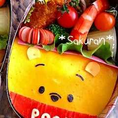 รูปของ ＊キャラ弁＊簡単可愛いプーさん♪