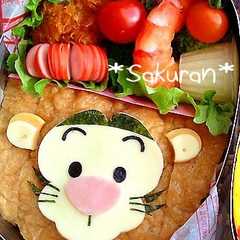 รูปของ キャラ弁♪簡単可愛いティガー♪