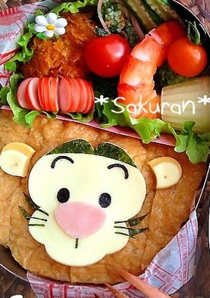 キャラ弁♪簡単可愛いティガー♪-レシピのメイン写真