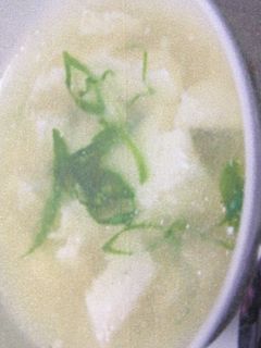 ふんわり♡しょうがスープ-レシピのメイン写真