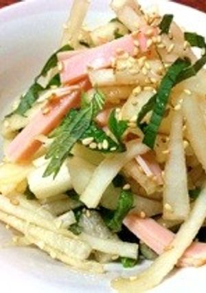大根としそのサラダ-レシピのメイン写真