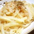 じゃが炒め明太和え —うちのじゃが明太—