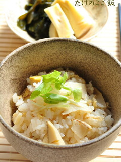 我が家のたけのこご飯-レシピのメイン写真