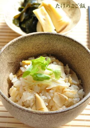 我が家のたけのこご飯-レシピのメイン写真