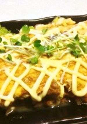 節約〜！納豆オムレツ-レシピのメイン写真