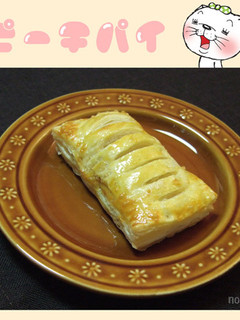 冷凍パイシートで簡単★ピーチパイ-レシピのメイン写真
