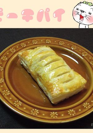 冷凍パイシートで簡単★ピーチパイ-レシピのメイン写真