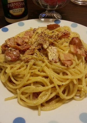 ☆伝説のカルボナーラ☆-レシピのメイン写真
