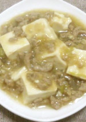 白麻婆豆腐or茄子-レシピのメイン写真