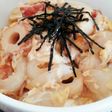 めんつゆで簡単!ちくわの卵丼