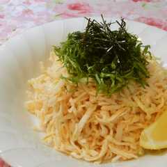 รูปของ パスタ風？切干大根とイカの明太和え♡