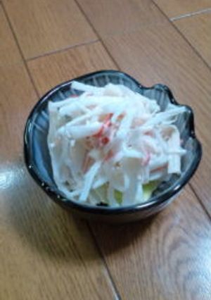 うちの大根サラダ-レシピのメイン写真