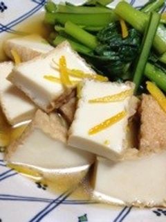 柚子香る♪小松菜と厚揚げのさっと煮-レシピのメイン写真