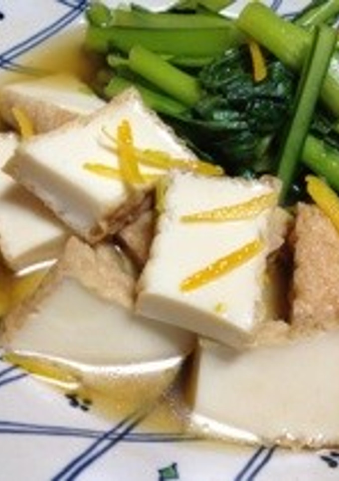 柚子香る♪小松菜と厚揚げのさっと煮-レシピのメイン写真