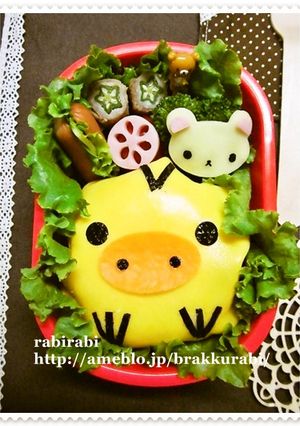 ✿キャラ弁☆オムライスdeキイロイトリ✿-レシピのメイン写真