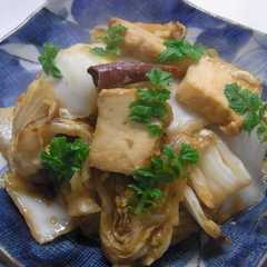 รูปของ 白菜と厚揚げの味噌炊き