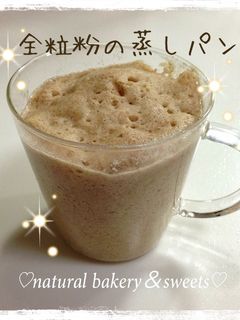 カップで!全粒粉でメープル蒸しパン-レシピのメイン写真
