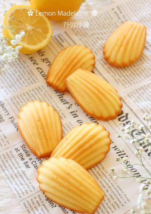 ほんのり爽やか♪レモン味♡マドレーヌ♡-レシピのメイン写真