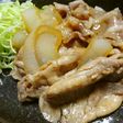 生姜焼き