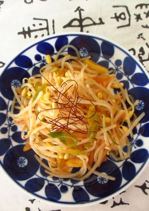 豆もやしナムル（콩나물）-レシピのメイン写真